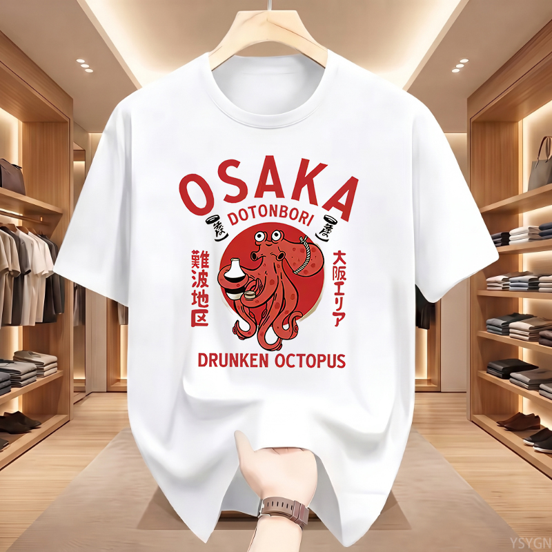 Street Fashion Osaka - Koszulki z grafiką pijanej ośmiornicy z