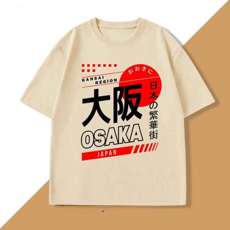 Street Fashion Osaka - Koszulka w stylu japońskim Osaka, vintage