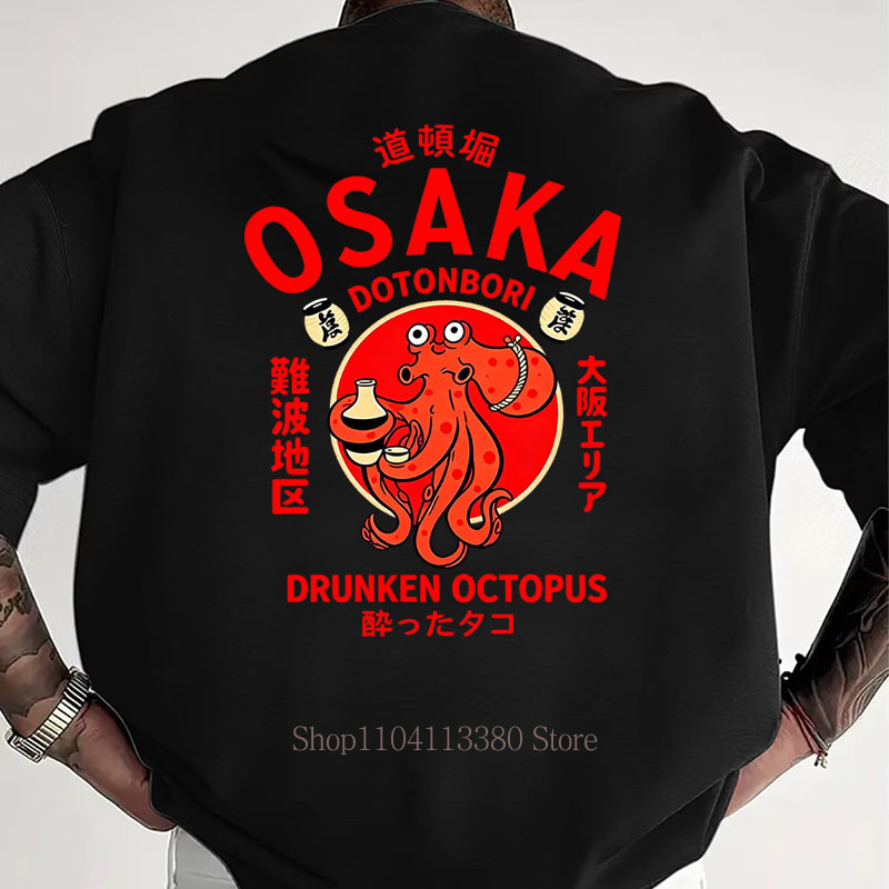 Street Fashion Osaka - Koszulki z nadrukiem Osaka dla kobiet