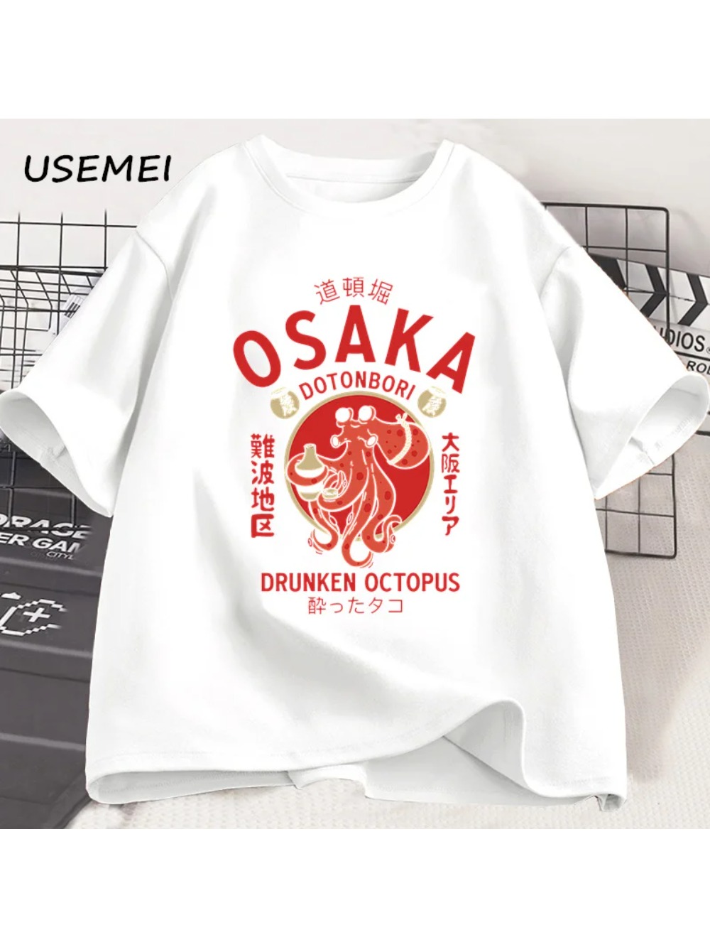 Street Fashion Osaka - Męska letnia koszulka z wzorem pijanego