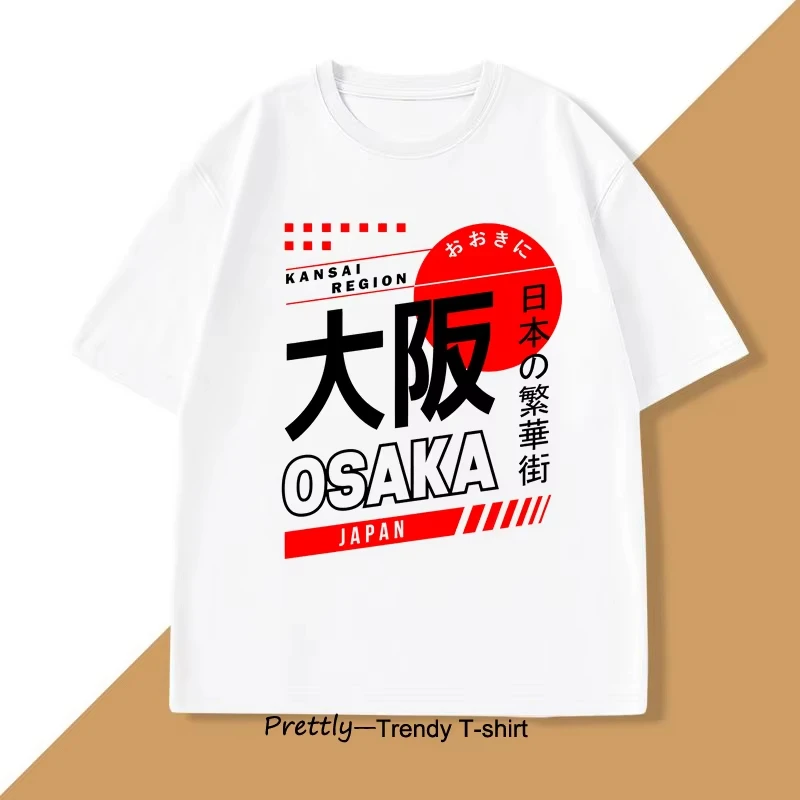 Street Fashion Osaka - Koszulka w stylu japońskim Osaka Vintage