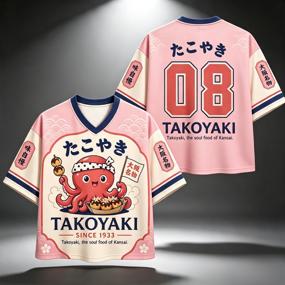 Męska koszulka z nadrukiem „Os – Street Fashion Osaka recenzja i cena