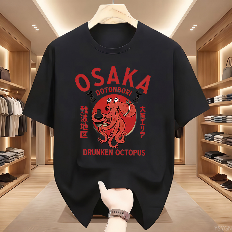 Koszulki z grafiką pijanej ośm – Street Fashion Osaka recenzja i cena