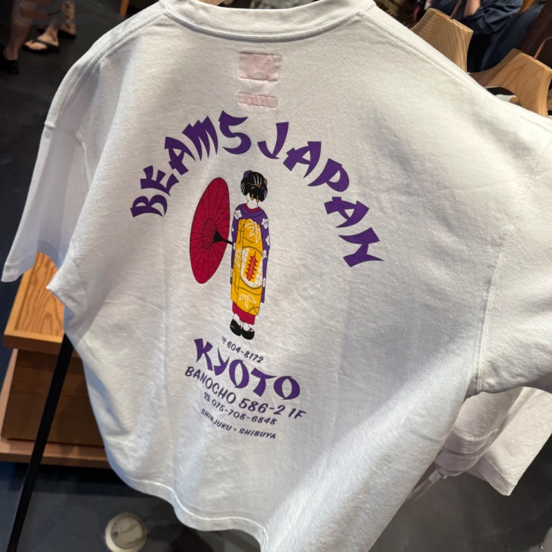 Japonia Tokio Ulica Bawełniana – Street Fashion Kimono recenzja i cena