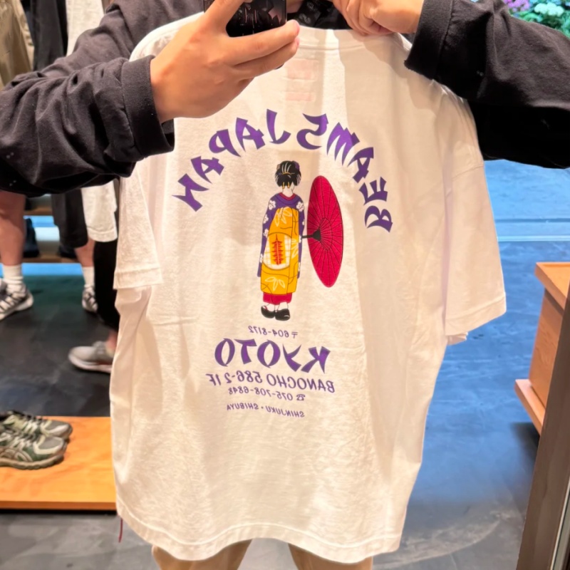 Japonia Tokio Ulica Bawełniana – Street Fashion Kimono recenzja i cena