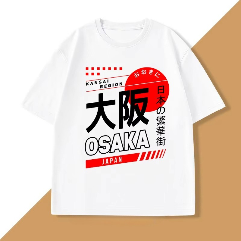 Koszulka w stylu japońskim Osa – Street Fashion Osaka recenzja i cena