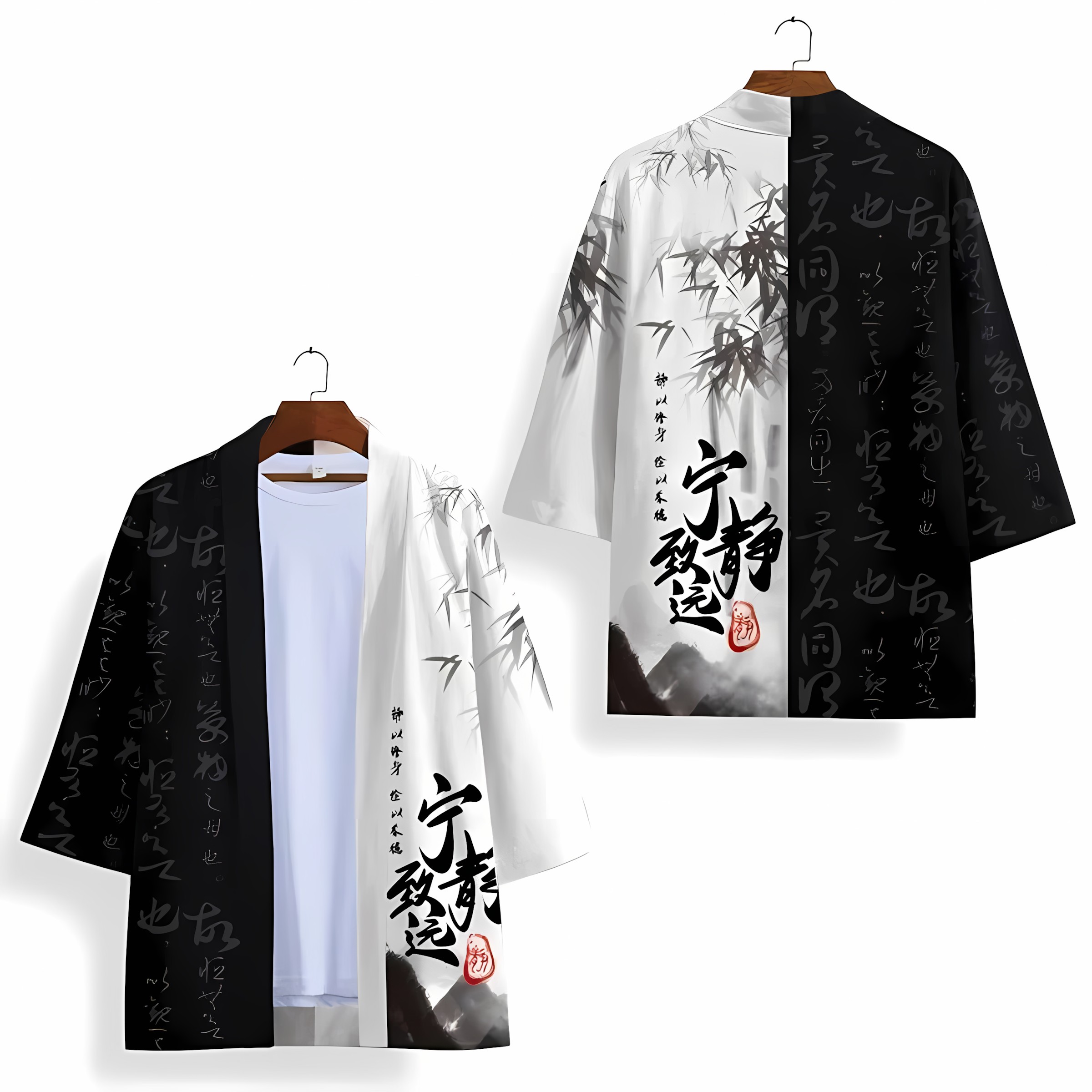 Nowe męskie kimono na lato 202 – Street Fashion Kimono recenzja i cena