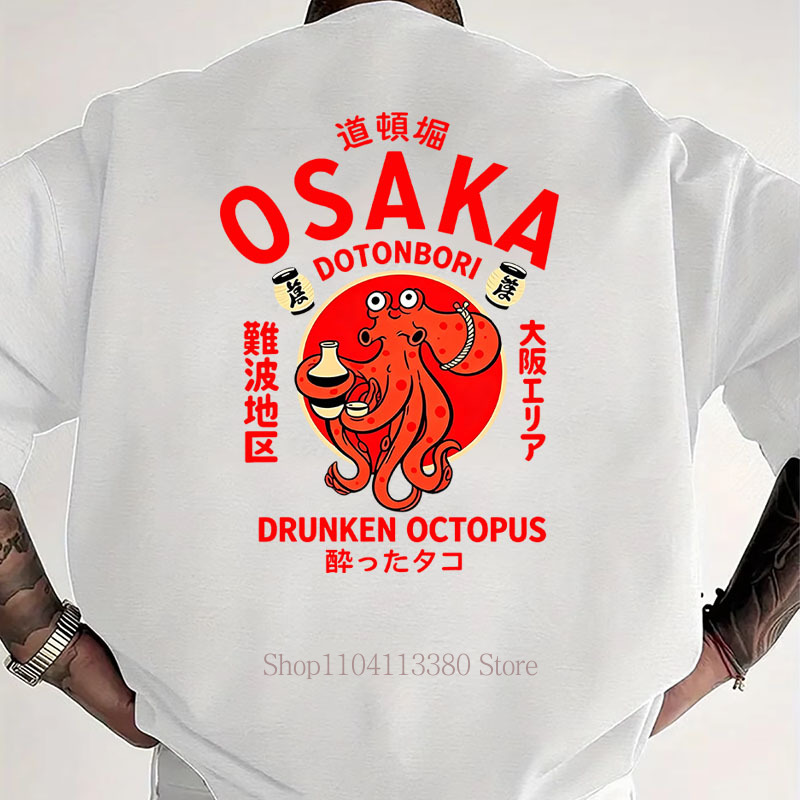 Koszulki z nadrukiem Osaka dla – Street Fashion Osaka recenzja i cena
