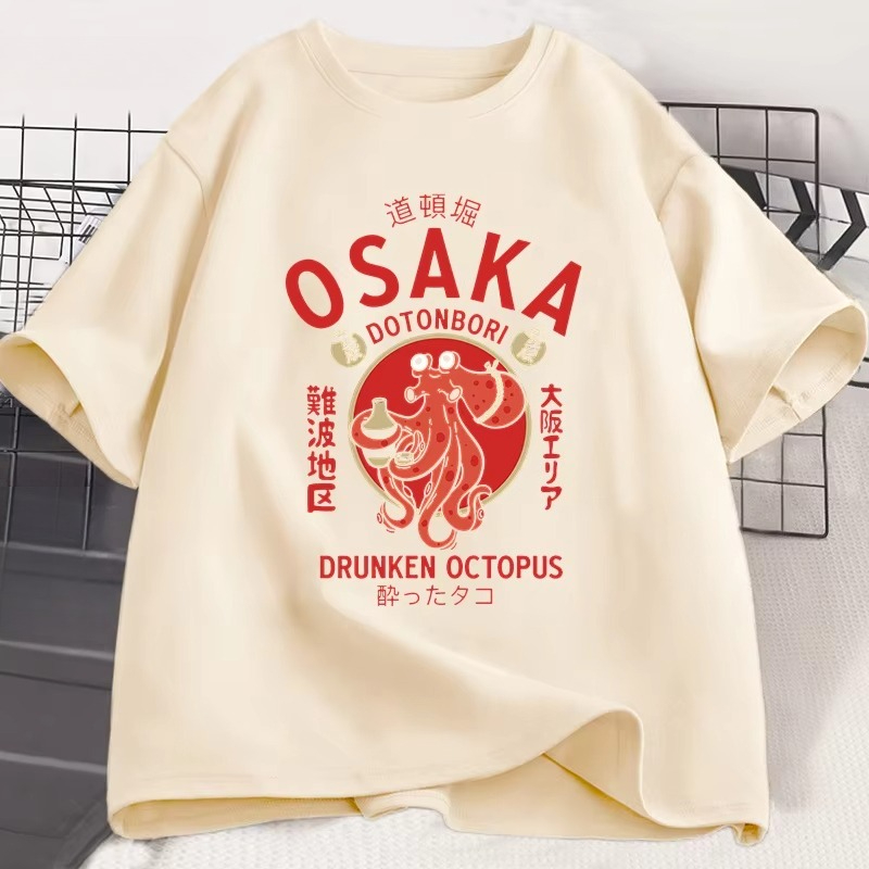 Koszulki z grafiką pijanej ośm – Street Fashion Osaka recenzja i cena