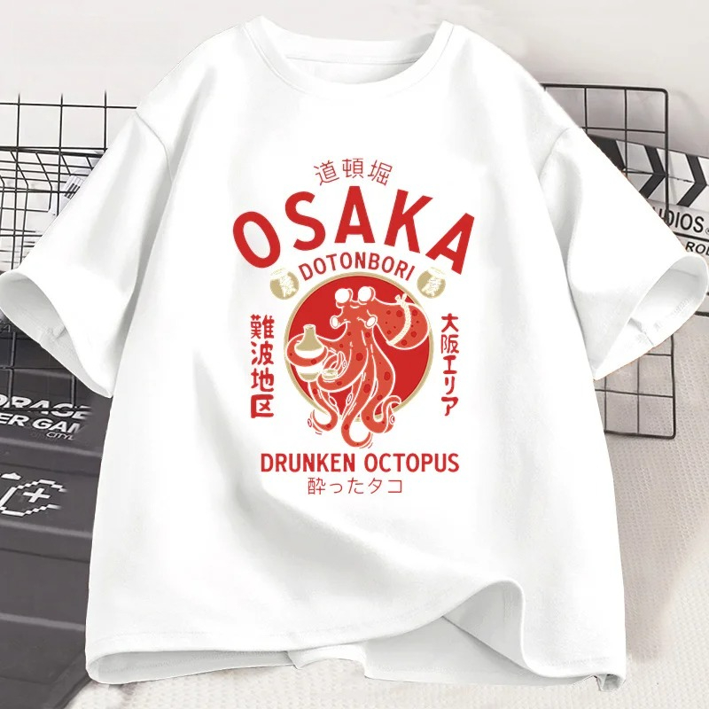 Koszulki z grafiką pijanej ośm – Street Fashion Osaka recenzja i cena