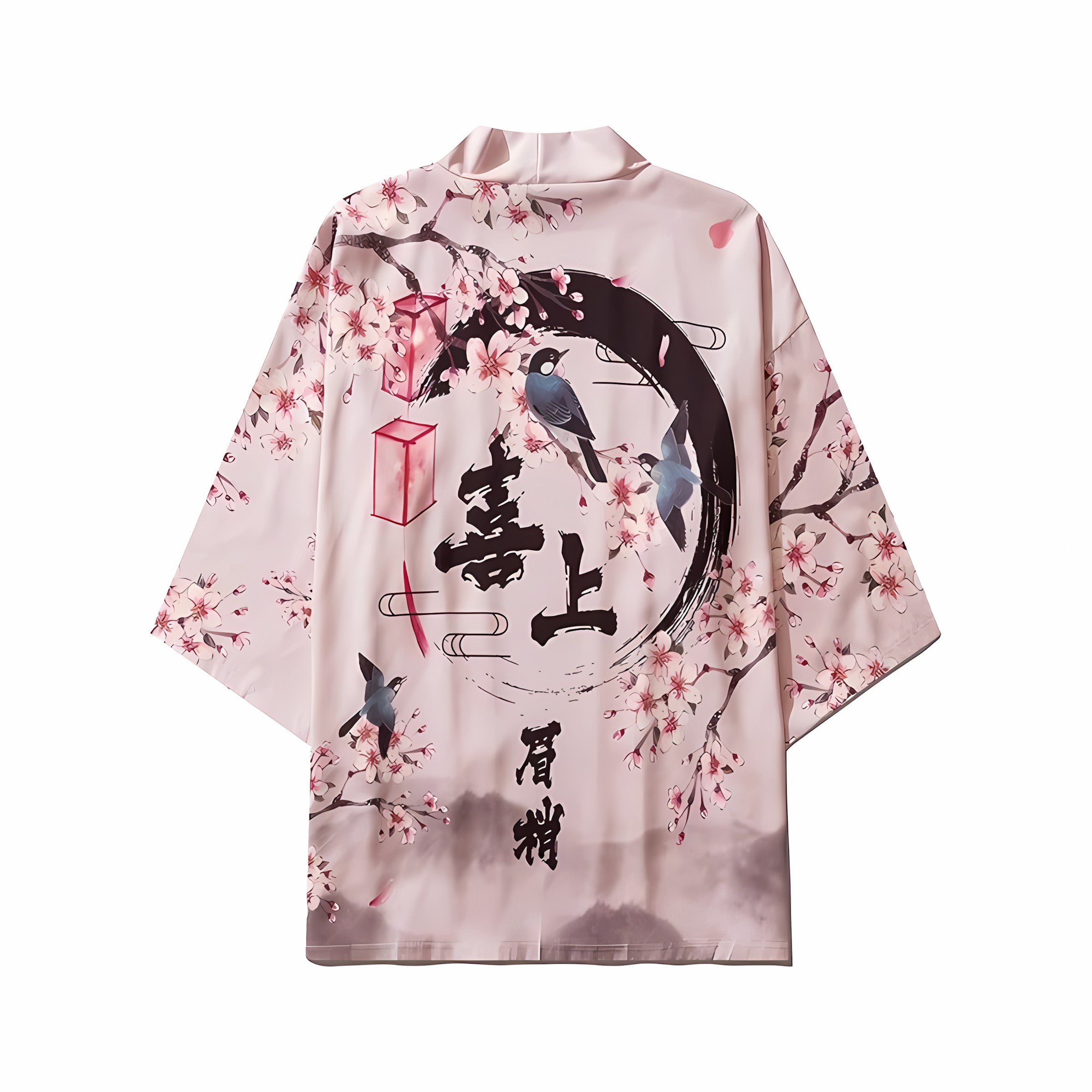 Nowe męskie kimono na lato 202 – Street Fashion Kimono recenzja i cena