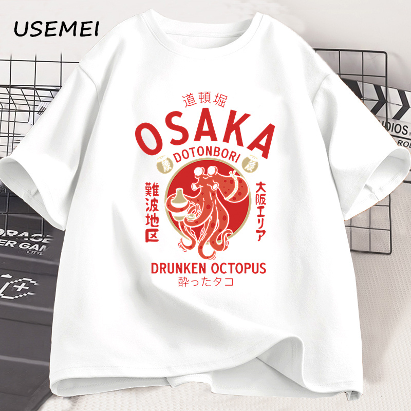 Koszulki z grafiką pijanej ośm – Street Fashion Osaka recenzja i cena