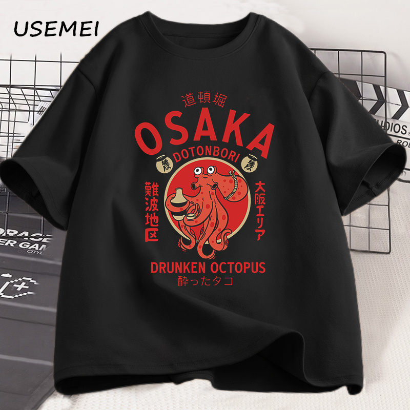 Koszulki z grafiką pijanej ośm – Street Fashion Osaka recenzja i cena