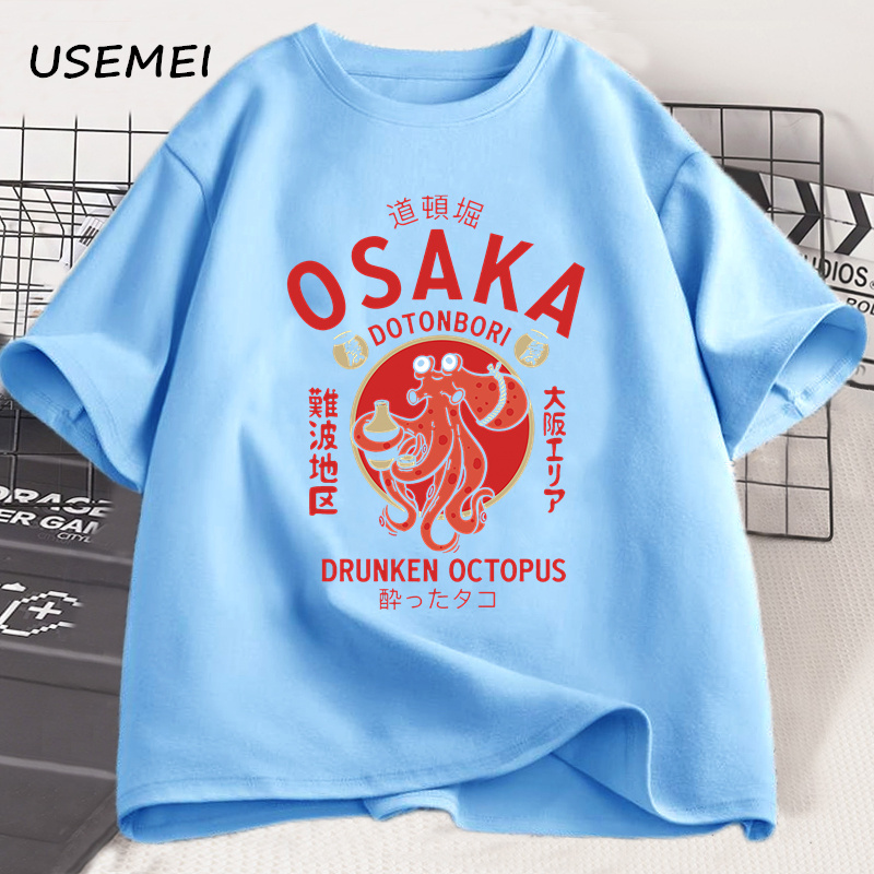 Koszulki z grafiką pijanej ośm – Street Fashion Osaka recenzja i cena