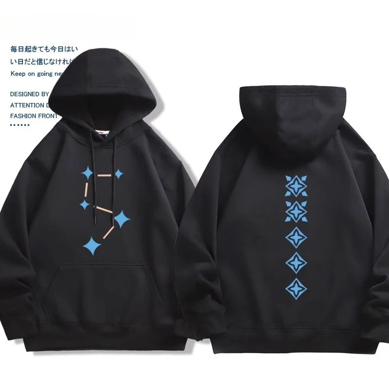 Bluza z kapturem dla fanów gie – Graphic Hoodie Streetwear recenzja i cena