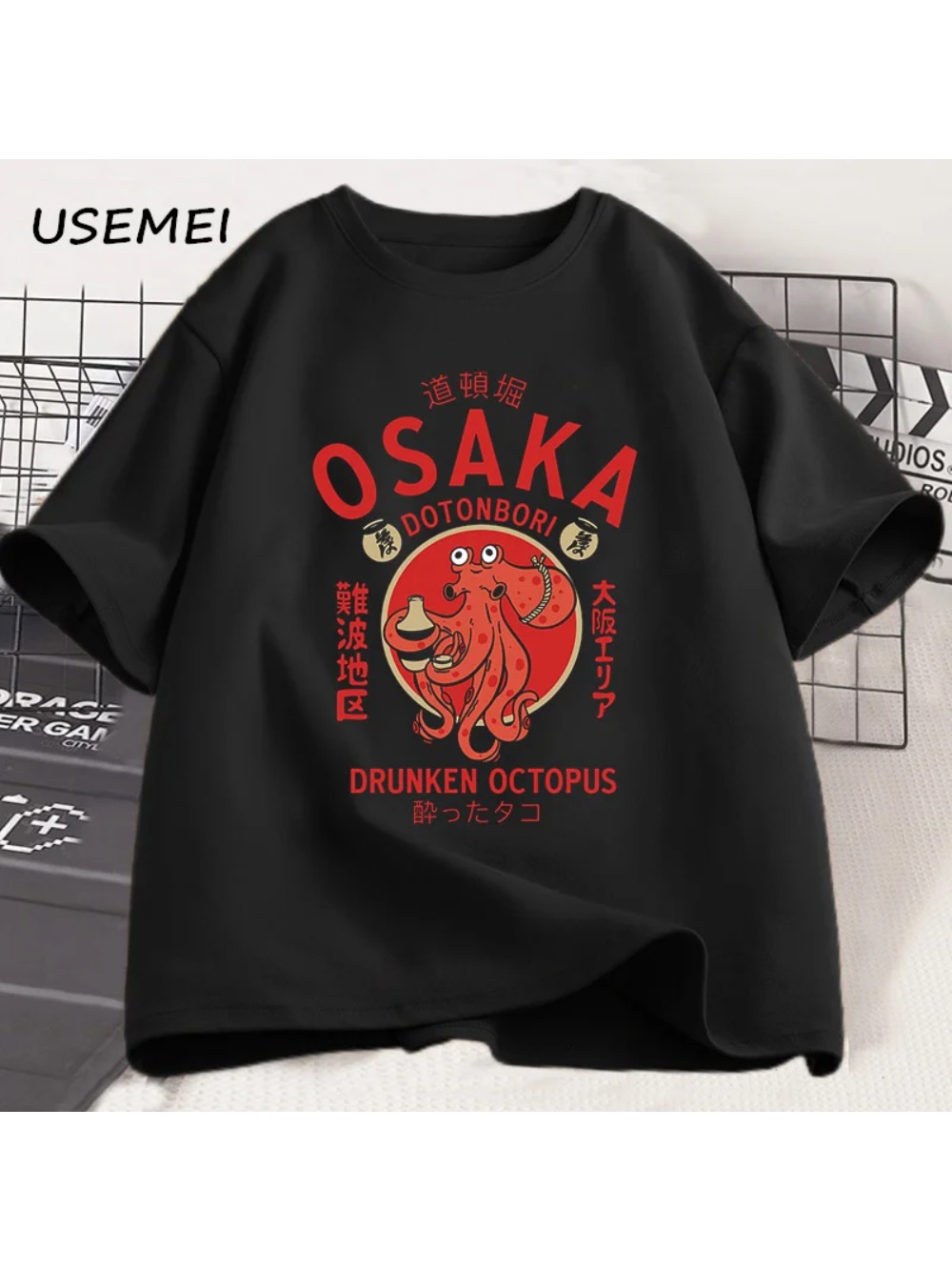 Męska letnia koszulka z wzorem – Street Fashion Osaka recenzja i cena