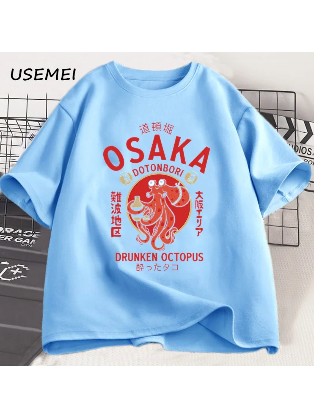 Męska letnia koszulka z wzorem – Street Fashion Osaka recenzja i cena