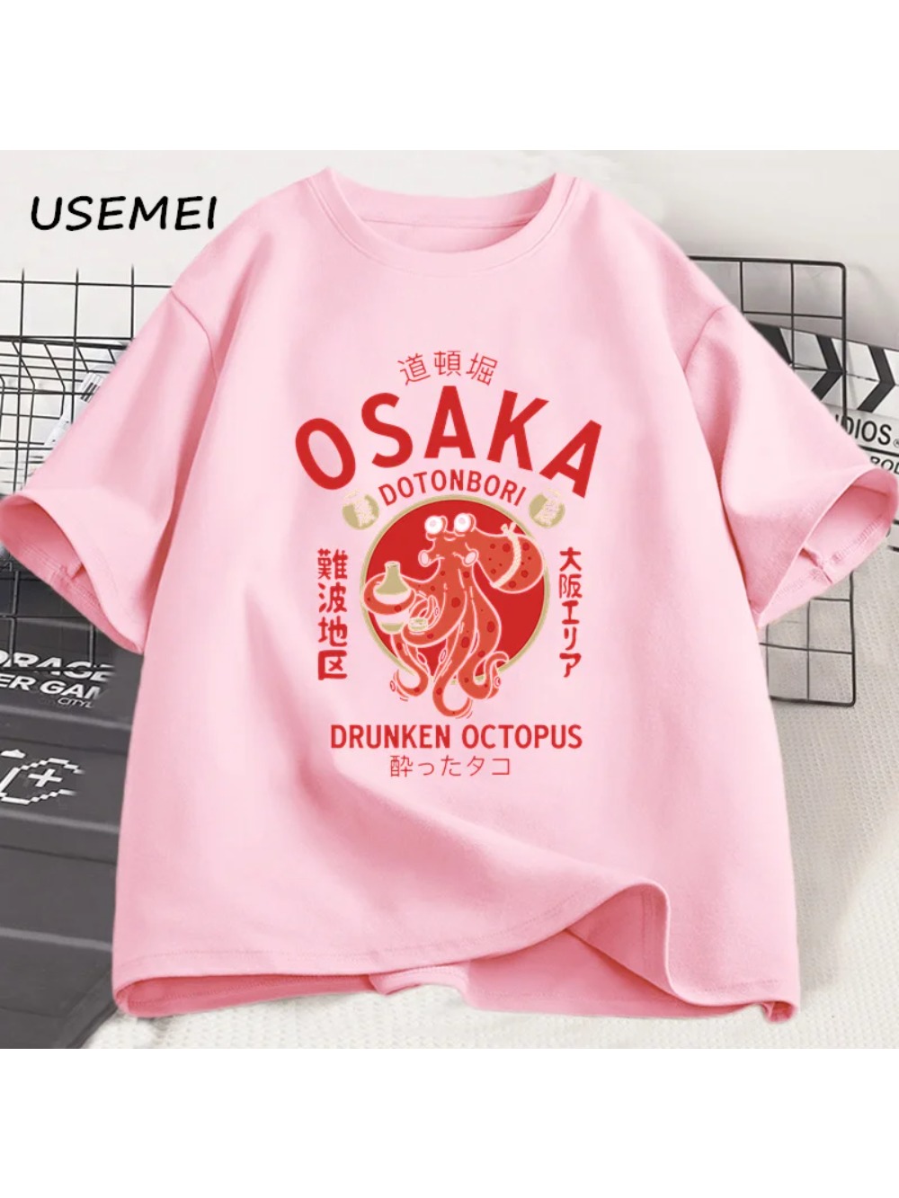 Męska letnia koszulka z wzorem – Street Fashion Osaka recenzja i cena