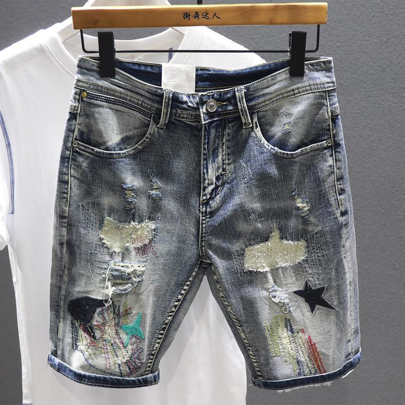 Męskie spodenki jeansowe Selve – Distressed Jean Rip recenzja i cena