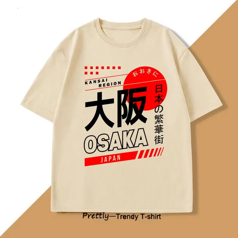 Koszulka w stylu japońskim Osa – Street Fashion Osaka recenzja i cena